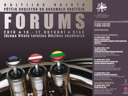  Baltijas valstu pūtēju orķestru un ansambļu vadītāju forums