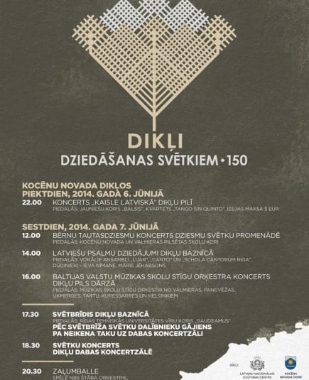  Pirmajiem Dziedāšanas svētkiem Dikļos - 150