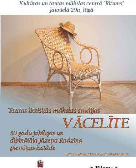 TLMS „Vācelīte” 50 gadu jubilejas un dibinātāja Jāzepa Radziņa piemiņas izstāde 