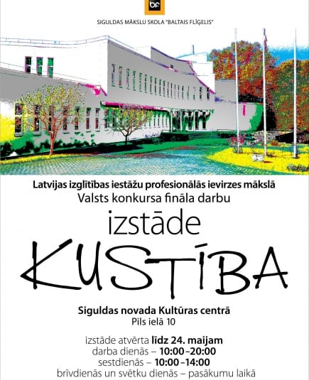 Siguldā skatāma mākslas skolu Valsts konkursa izstāde Kustība