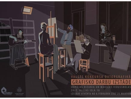 Noslēdzies mākslas un dizaina vidusskolu audzēkņu valsts konkurss Datorgrafikā