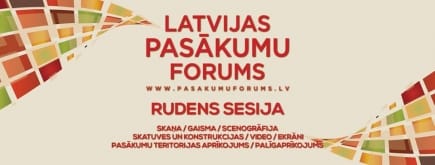 Septembra beigās notiks Latvijas pasākuma foruma rudens sesija