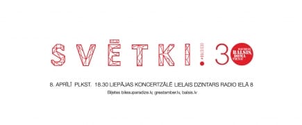 8. aprīlī plkst. 18:30 Liepājas koncertzālē „Lielais dzintars” - Jauniešu kora BALSIS SVĒTKI!