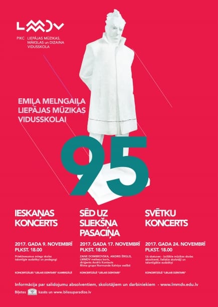 Novembrī Liepājā atzīmēs mūzikas vidusskolas 95 gadu jubileju