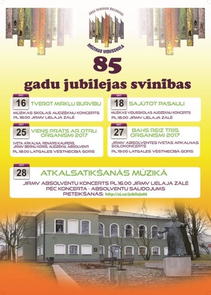 Jāņa Ivanova Rēzeknes mūzikas vidusskola oktobrī svin 85 gadu jubileju