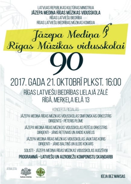 Jāzepa Mediņa Rīgas Mūzikas vidusskolai oktobrī – 90