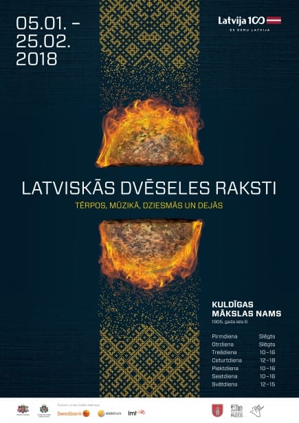 Kuldīgā būs apskatāma izstāde “Latviskās dvēseles raksti"