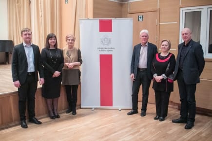 Noslēdzies Latvijas profesionālās ievirzes un profesionālās vidējās mūzikas izglītības iestāžu izglītības programmas Stīgu instrumentu spēle Valsts konkursa fināls