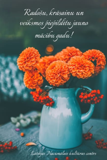 Vēlam radošu, krāsainu un veiksmes piepildītu jauno 2018./2019. mācību gadu