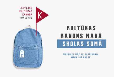 Skolēni Kultūras kanona konkursā veidos kultūras programmu skolai un diskutēs par strīdīgi vērtēto kultūras mantojumu