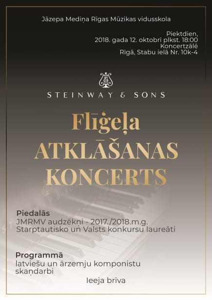 JMRMV aicina uz Steinveja flīģeļa atklāšanas koncertu