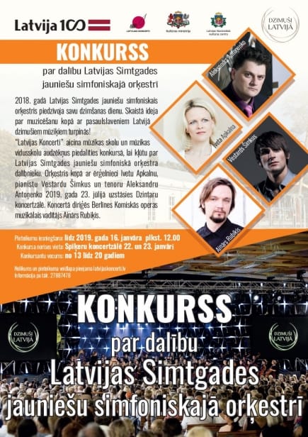 Izsludināts atlases konkurss par dalību Latvijas Simtgades jauniešu orķestrī