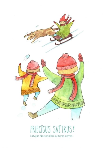 Latvijas Nacionālais kultūras centrs vēl priecīgus svētkus