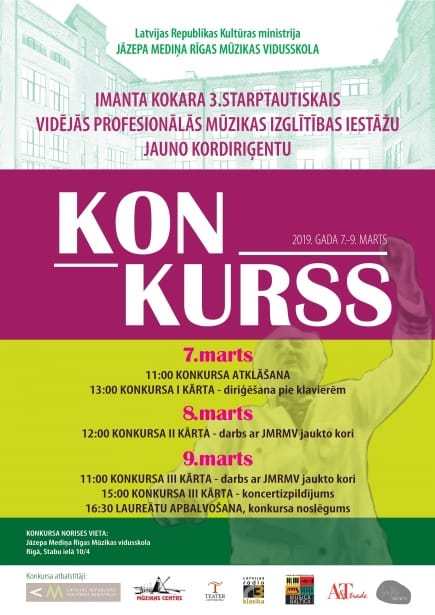 JAUNO KORDIRIĢENTU KONKURSS