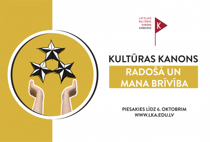 Vidusskolēni aicināti pieteikties konkursam “Kultūras kanons, radošā un mana brīvība”