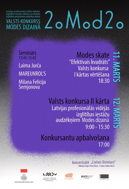 Liepājā notiks Valsts konkurss Latvijas mākslas un dizaina skolu audzēkņiem