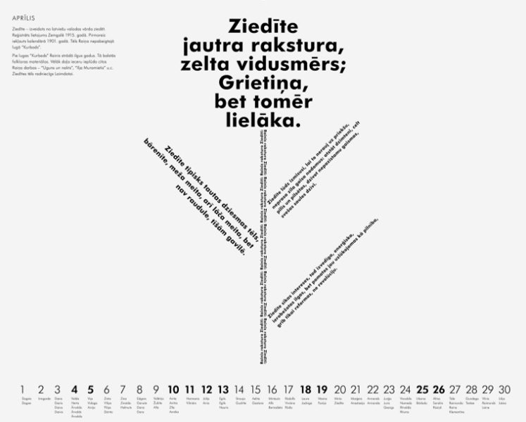 12-Kalendars-H2E-2.jpg