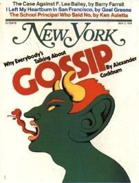 Miltons Gleisers (Milton Glaser). New York Magazine vāks. 1979.